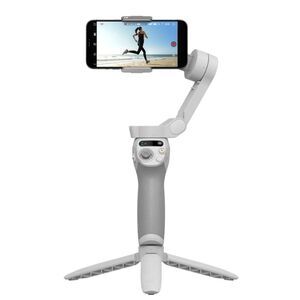 Gray Smartphone Gimbal Stabilizer